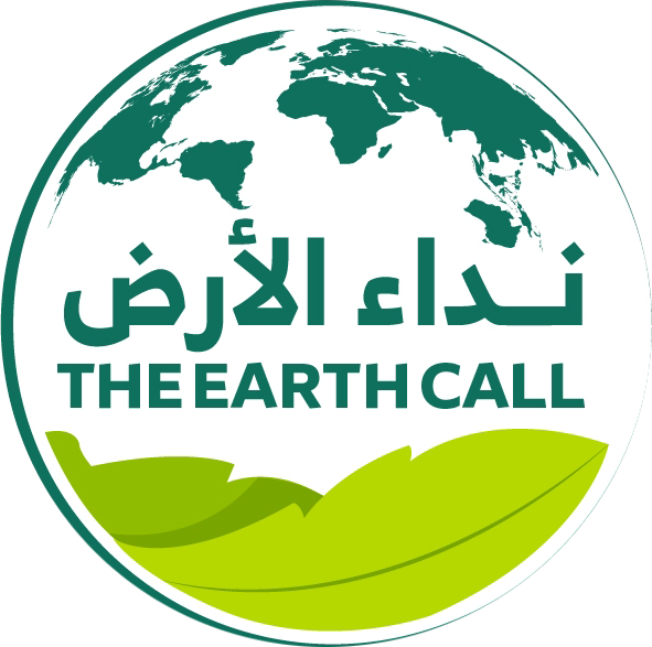 TheEarthCallNow Logo